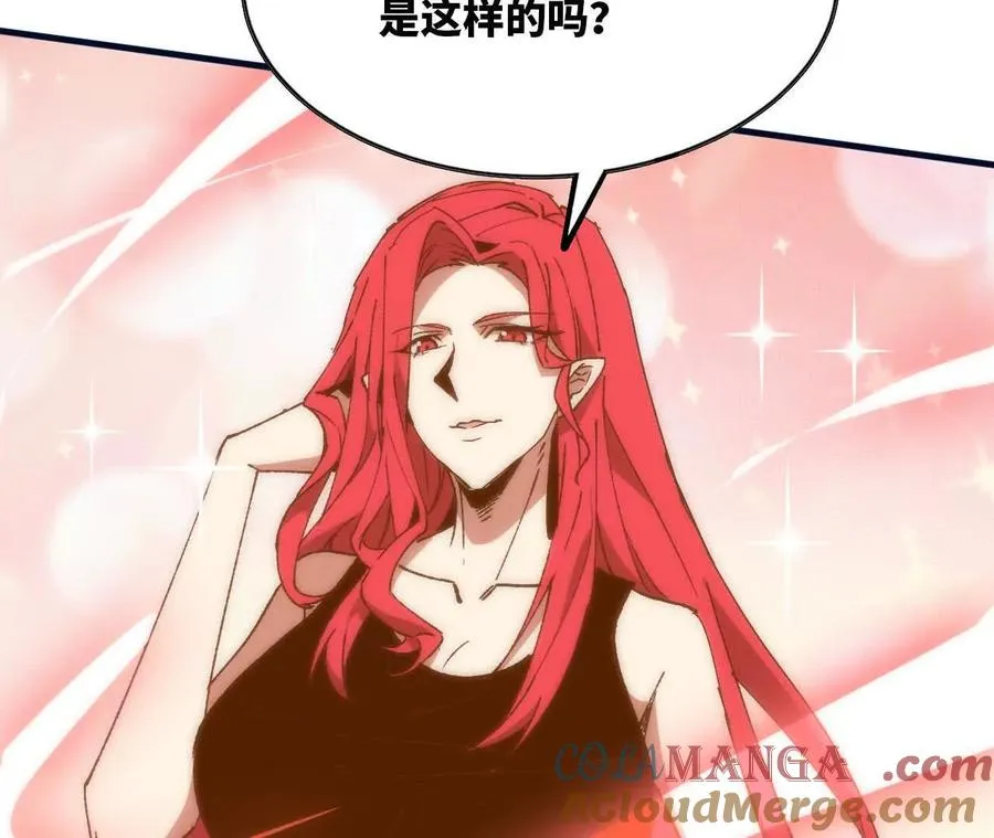 119 挑战52