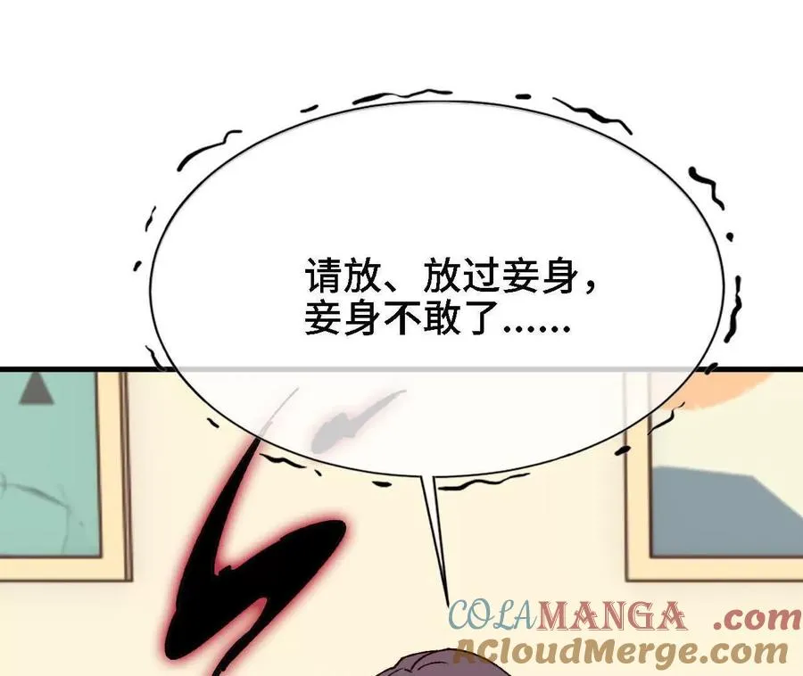 122 决定了15