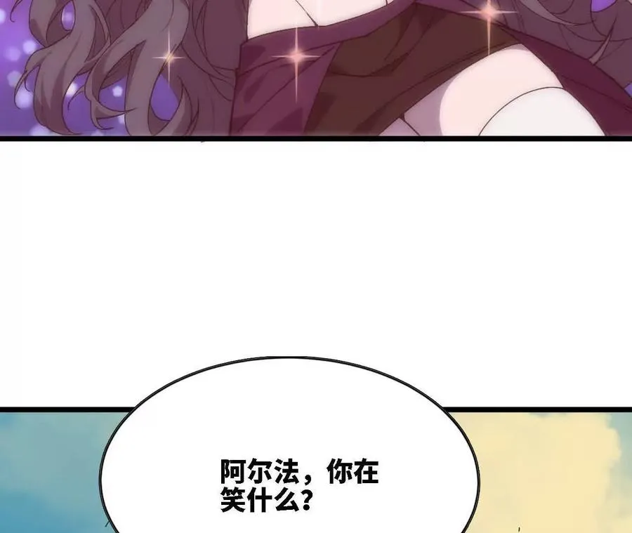 117 待者不爽59