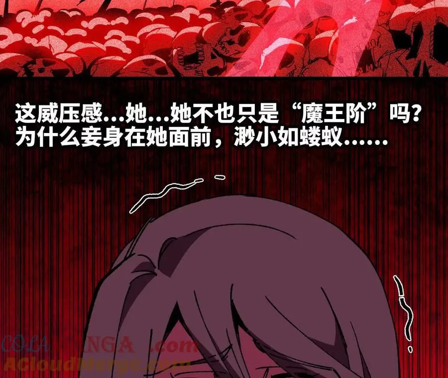 119 挑战12
