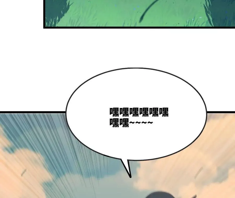 116 来者不善29