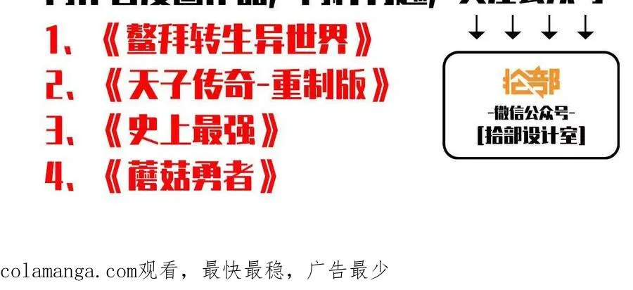123 突如其来98