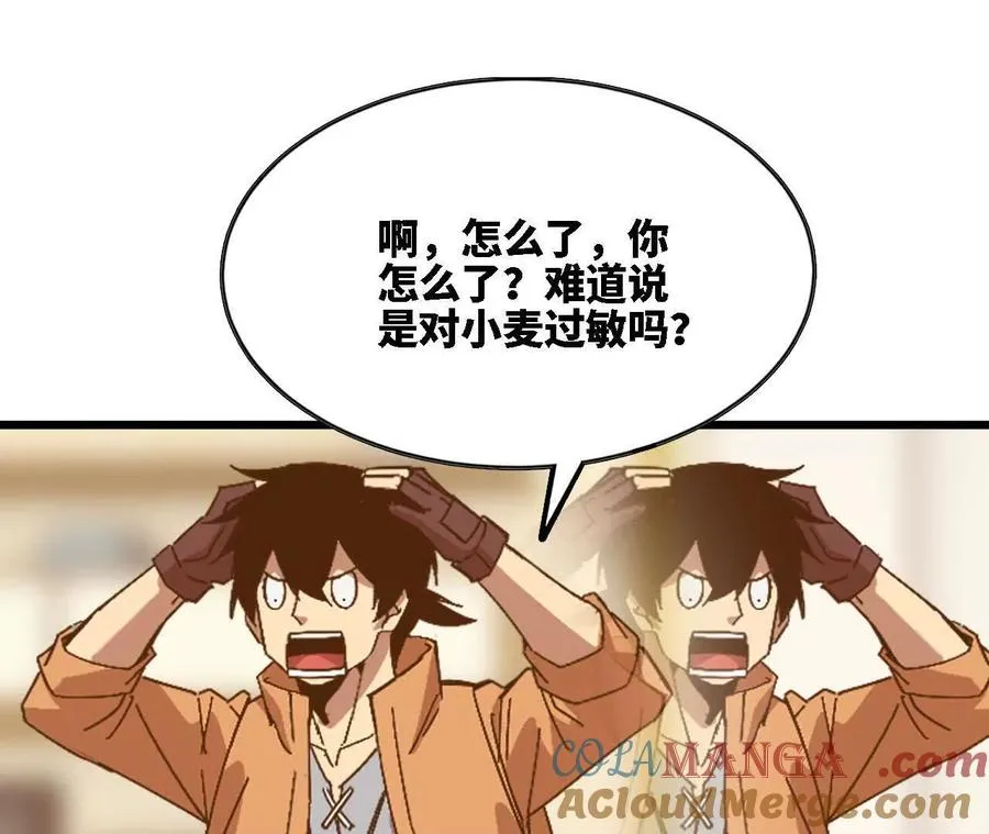 118 强制解除72