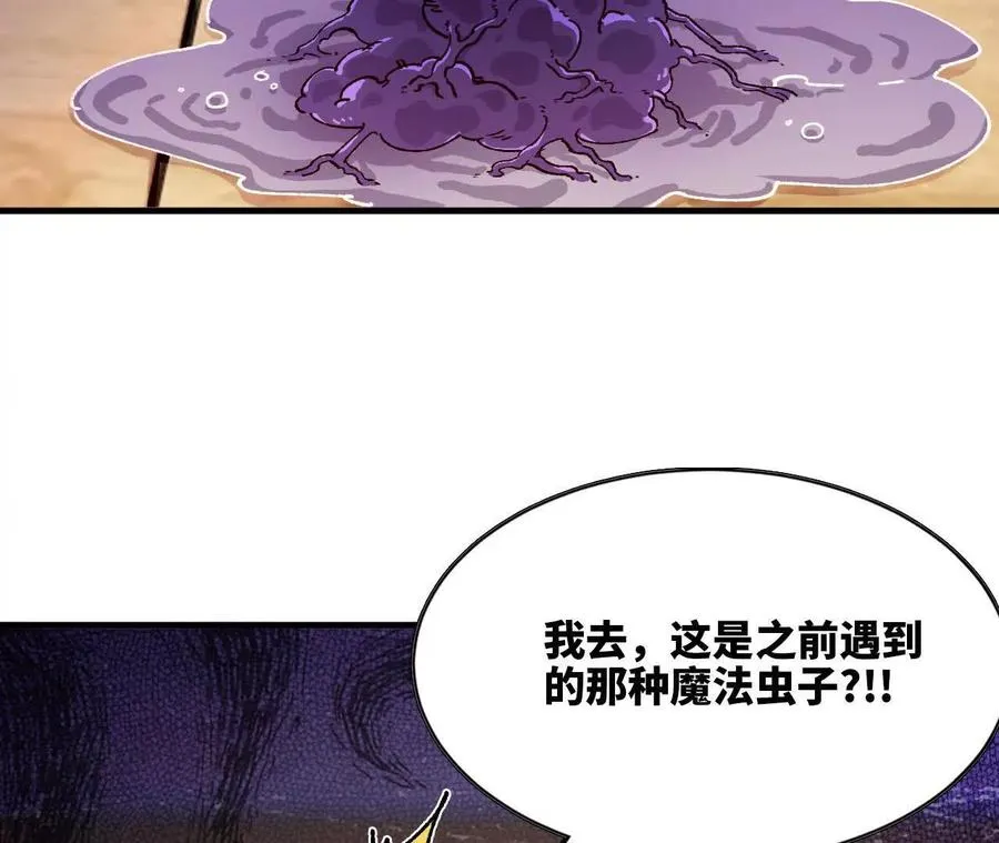 118 强制解除88