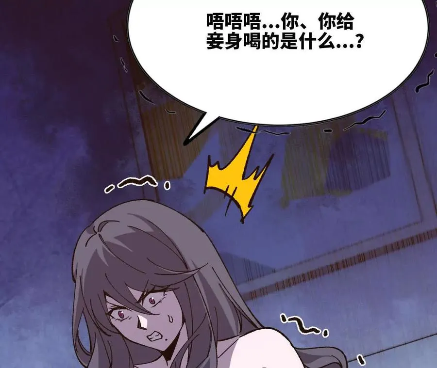 118 强制解除64