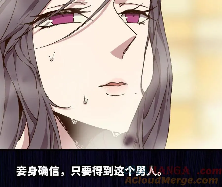 120 攻势不断63