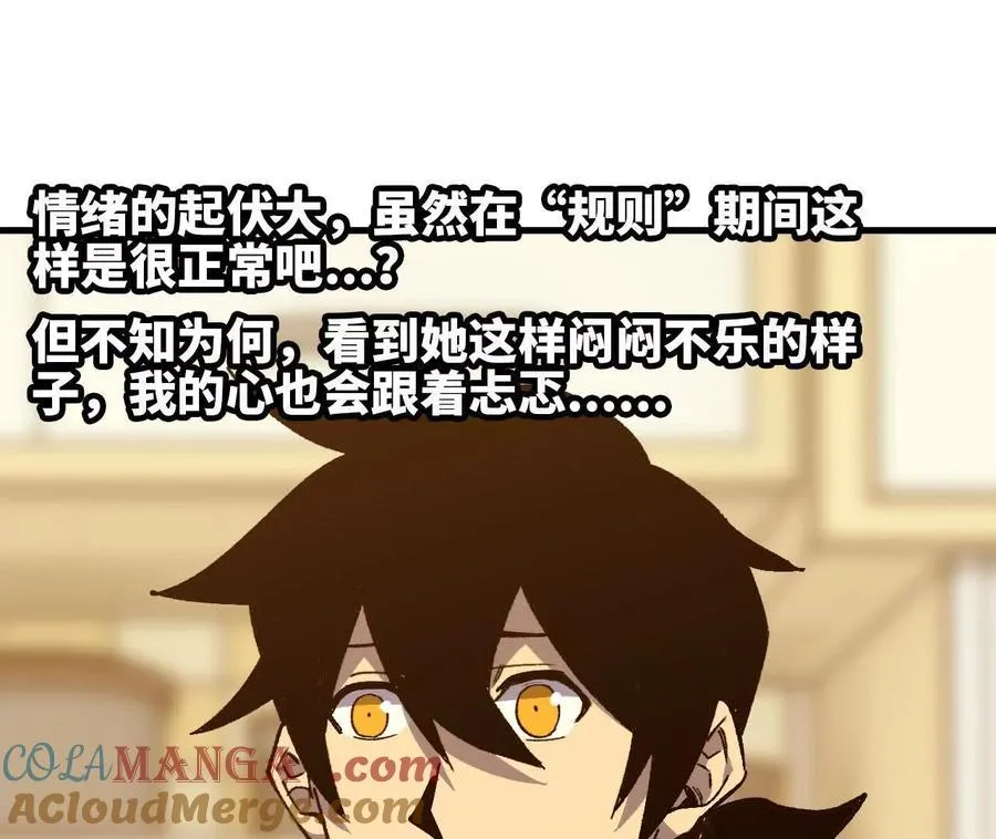120 攻势不断48