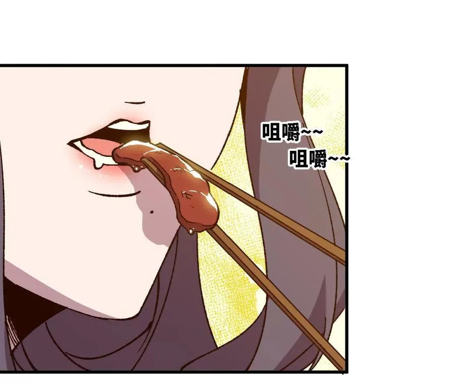 123 突如其来29
