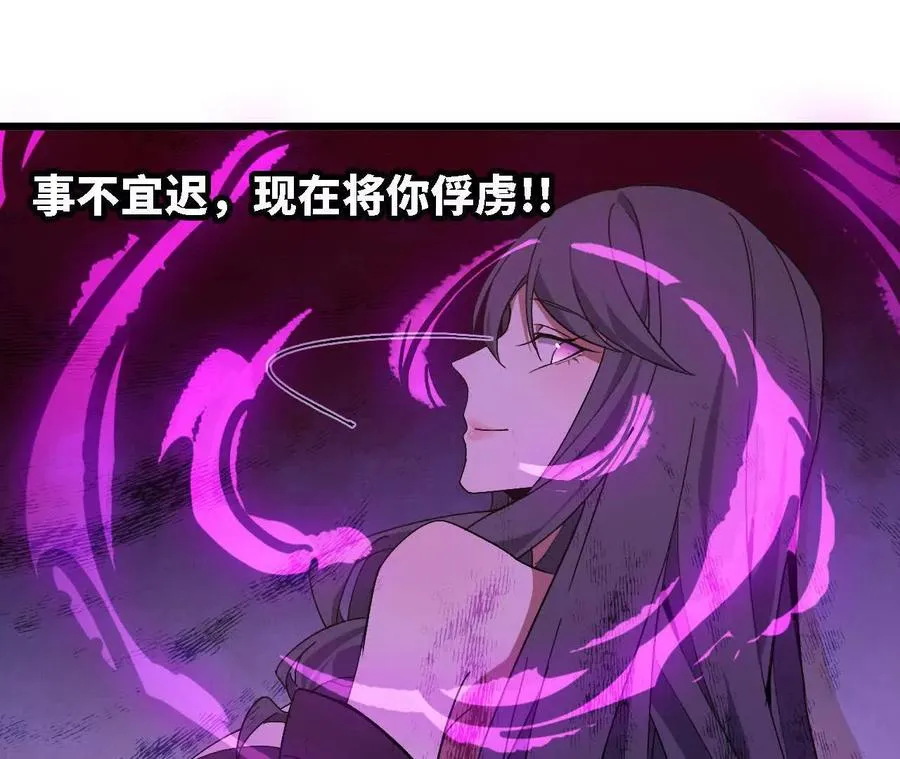 118 强制解除28