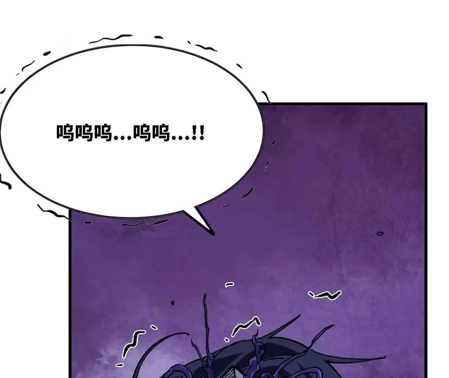 118 强制解除80