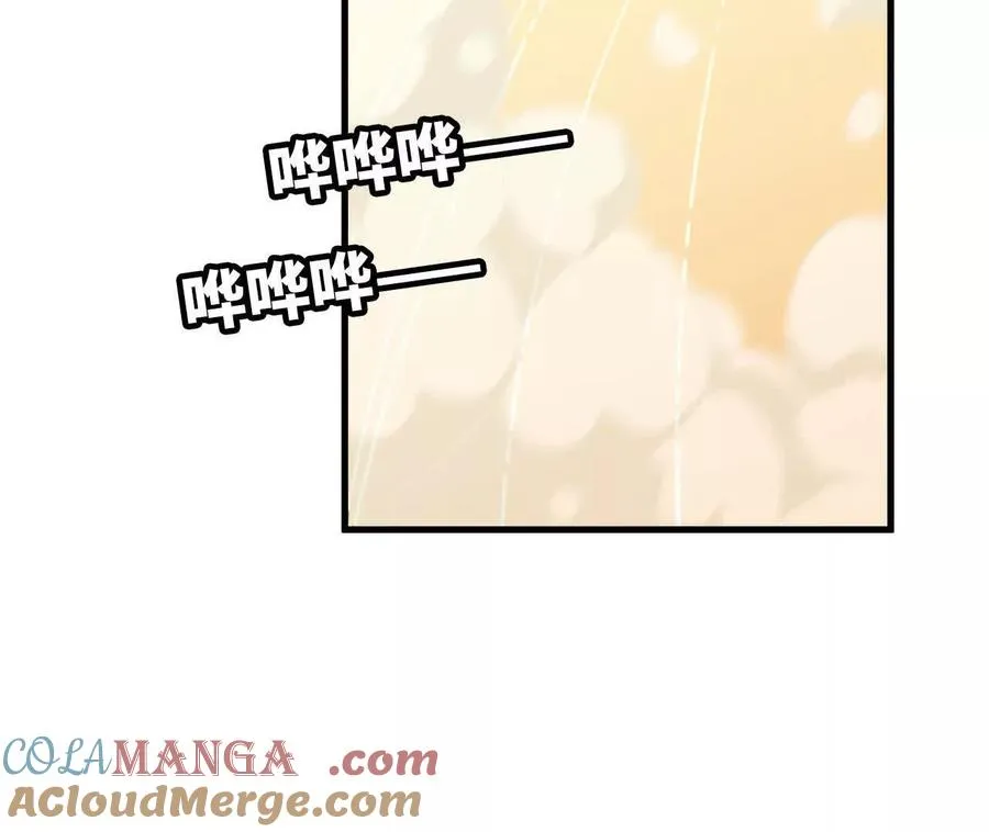 120 攻势不断51