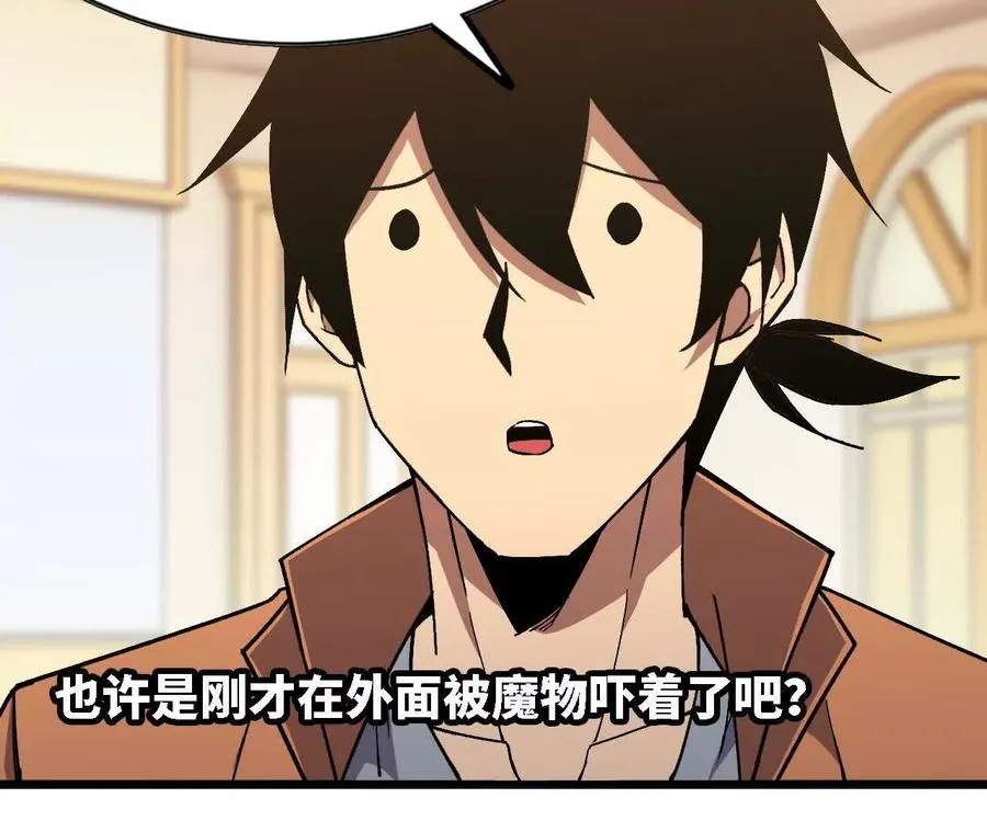 118 强制解除40