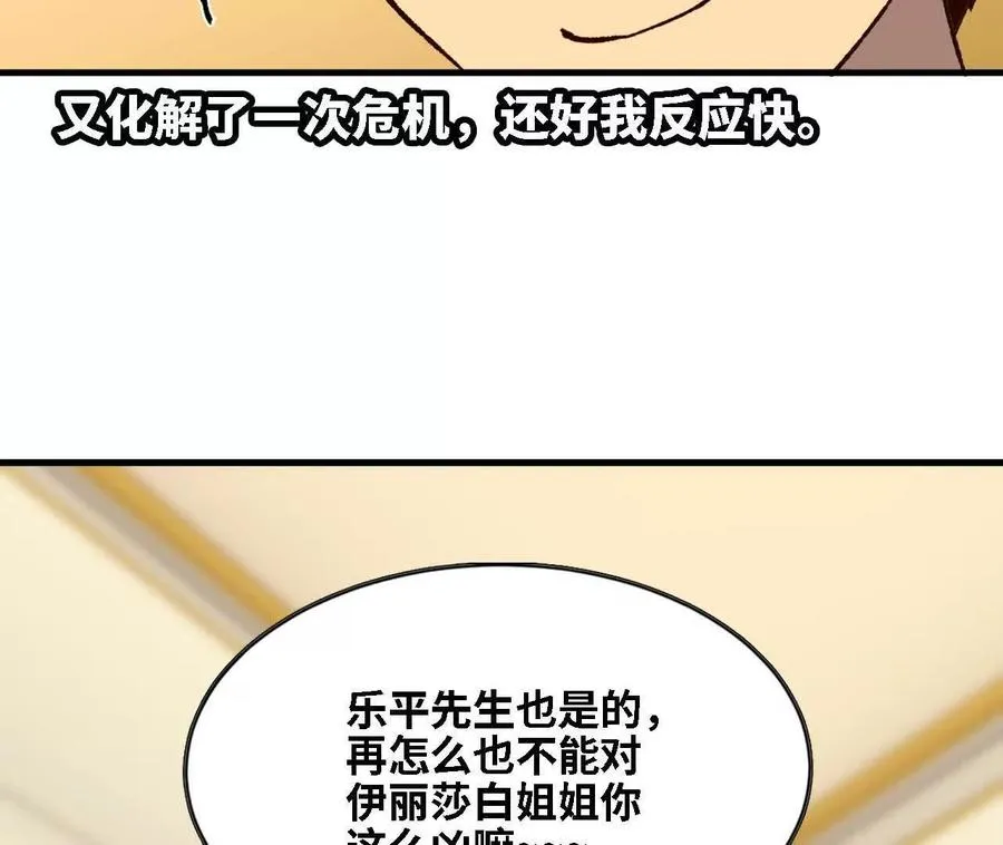 122 决定了85