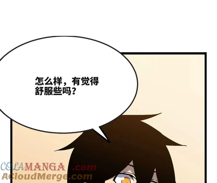 118 强制解除60