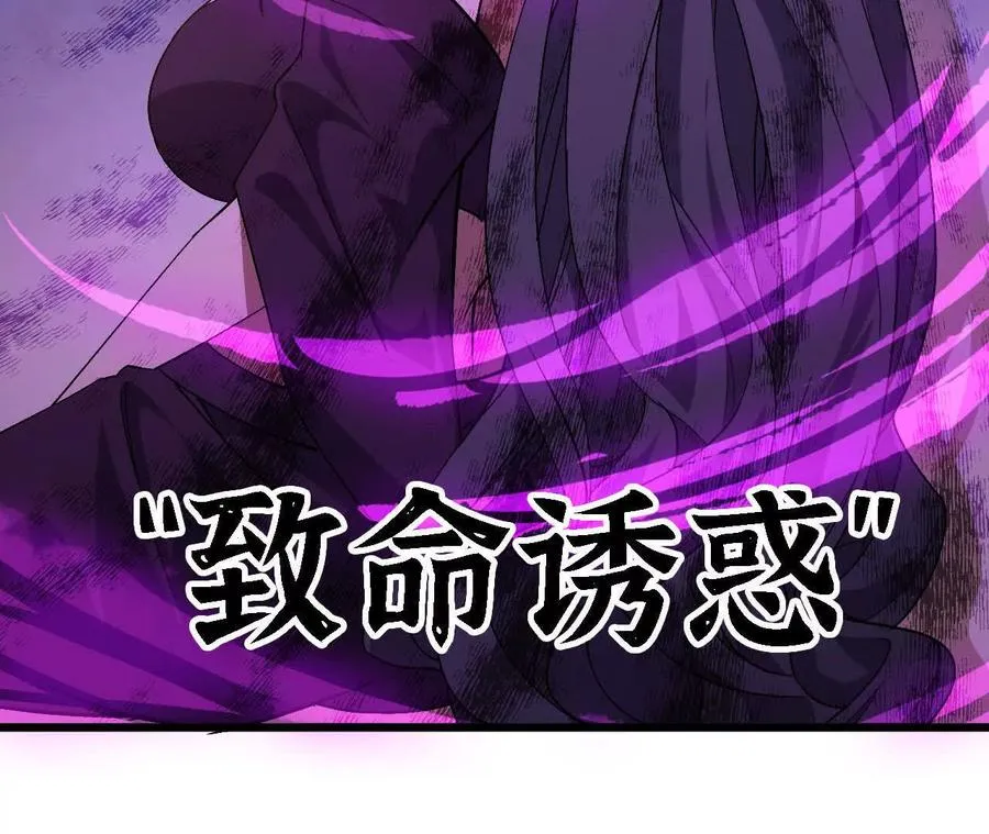 118 强制解除29