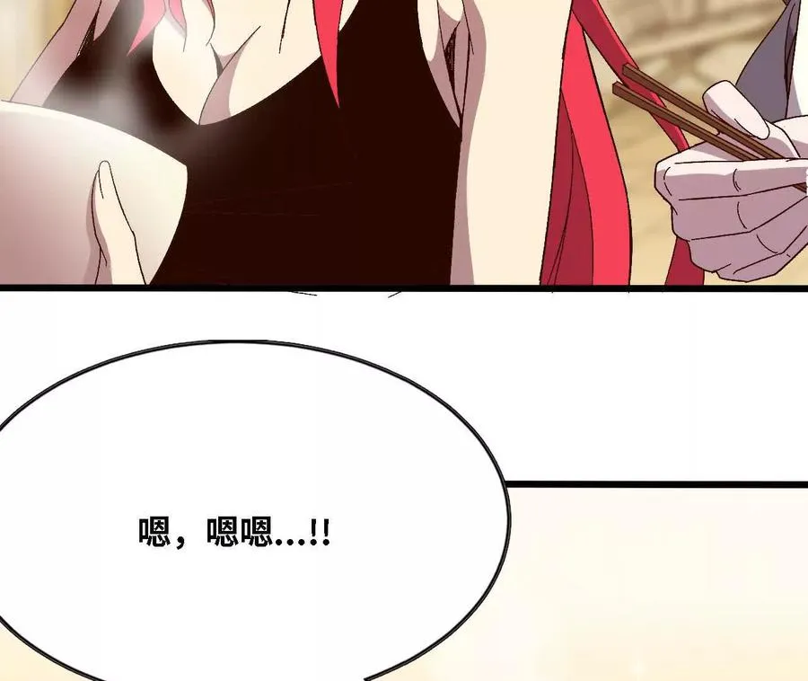 123 突如其来11