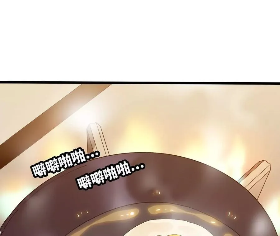 123 突如其来2