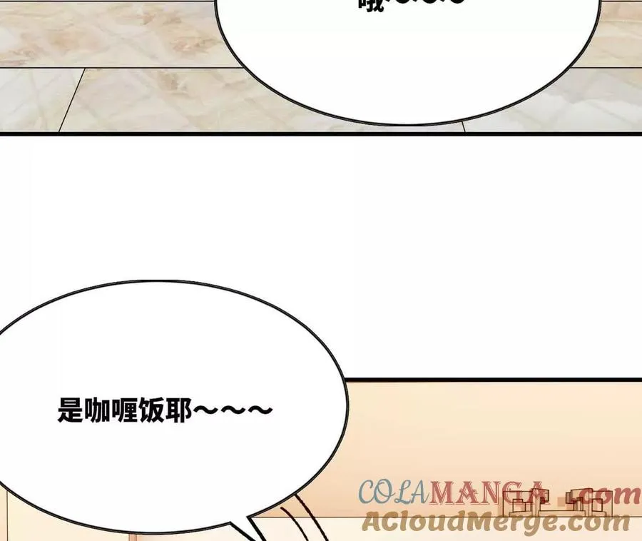 114 炖品56