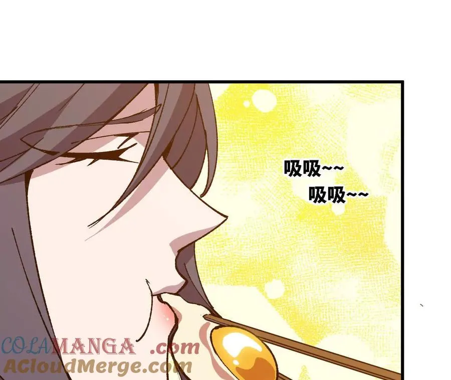 123 突如其来30