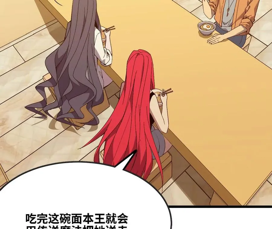 123 突如其来14