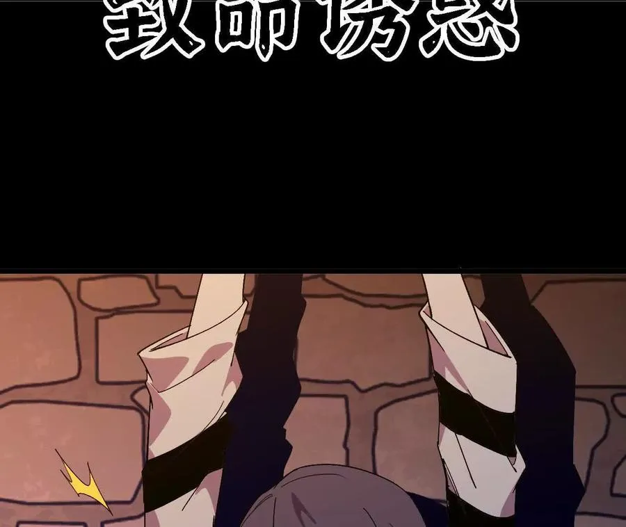 121 抗拒从严26