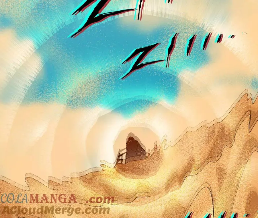 112 哥布林洞窟6