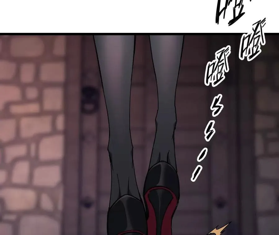 121 抗拒从严35
