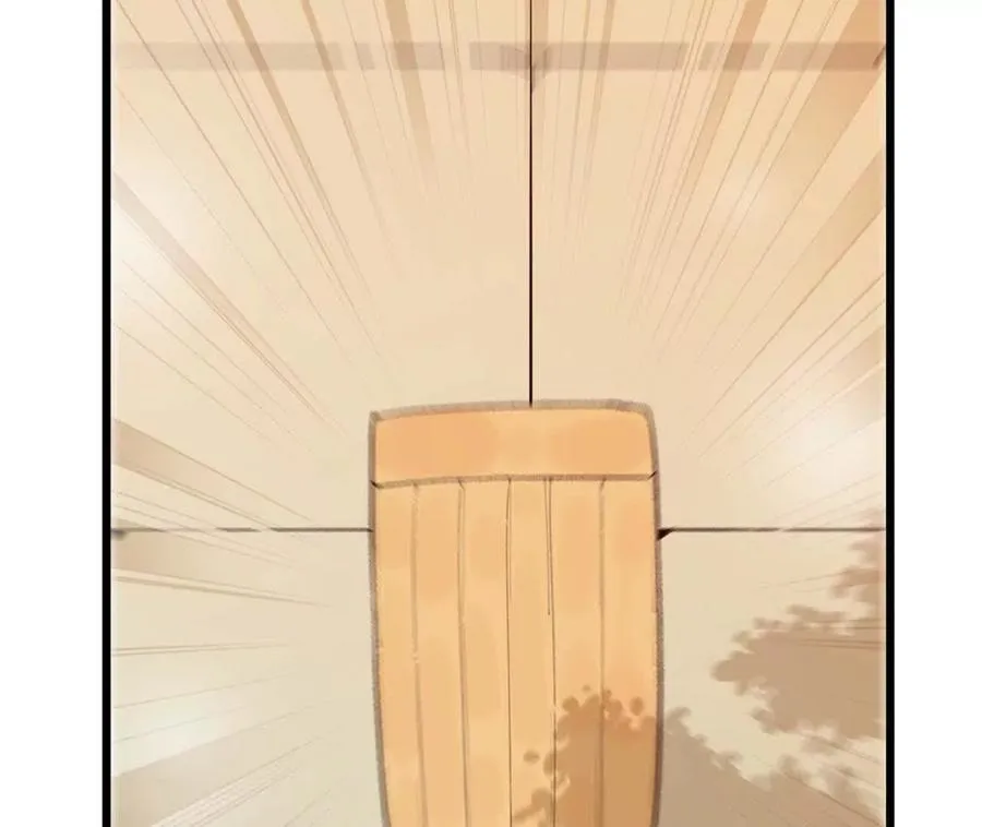 115 差距太大10