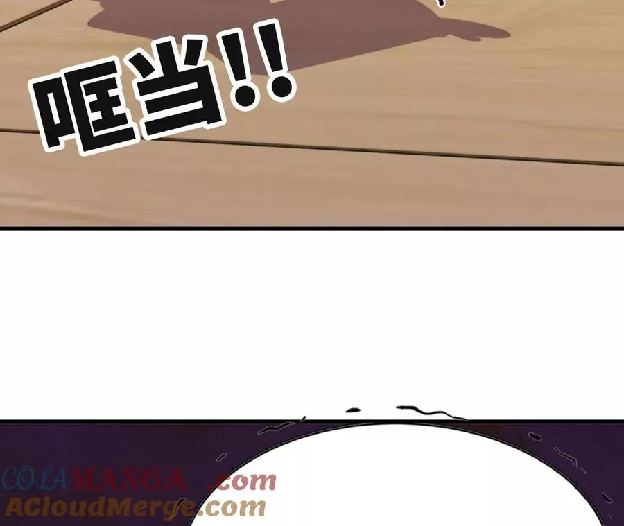 118 强制解除63