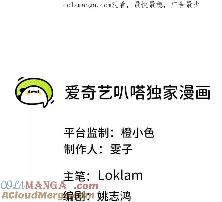114 炖品0