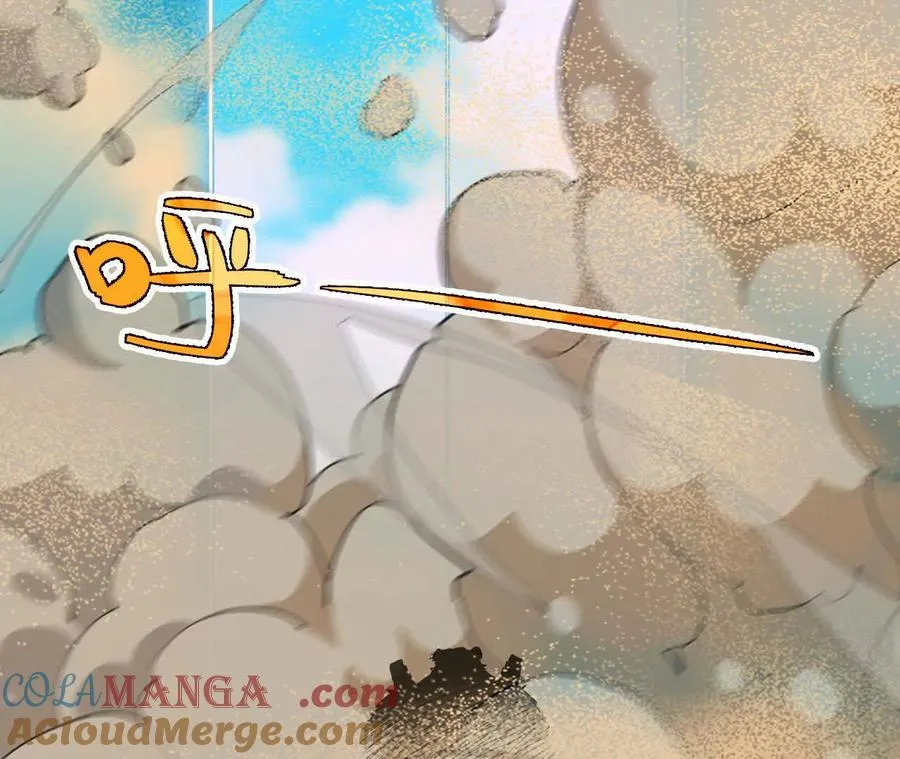 112 哥布林洞窟48