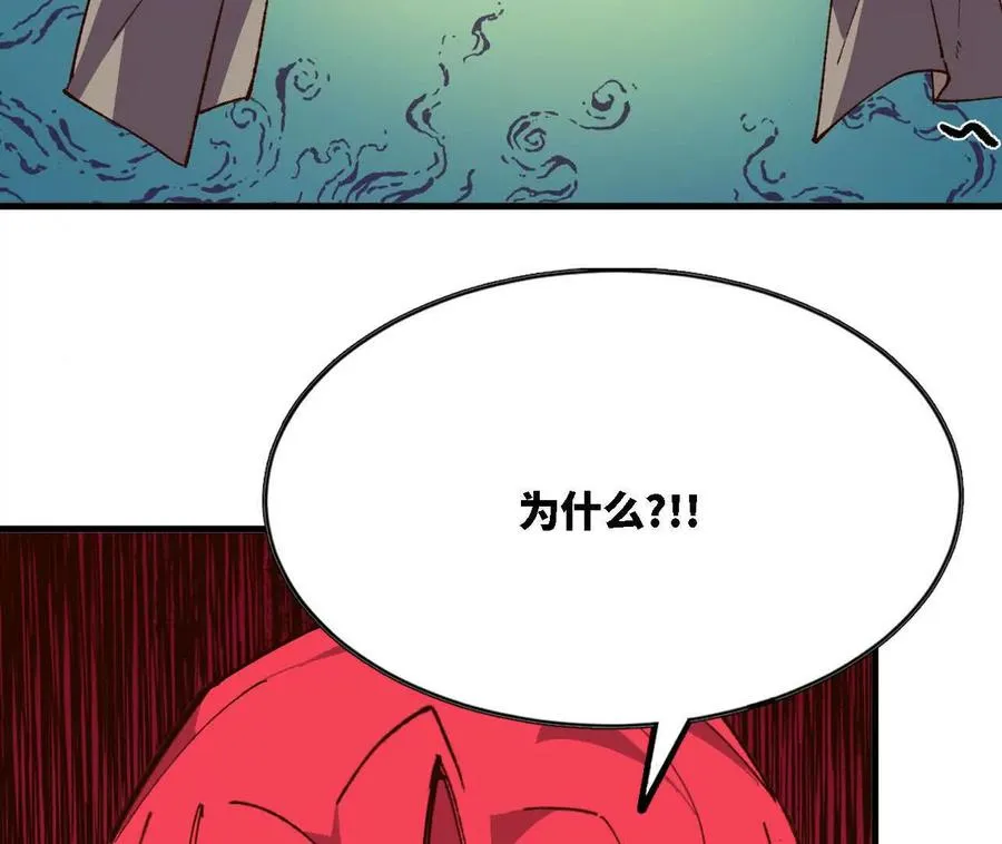 122 决定了71