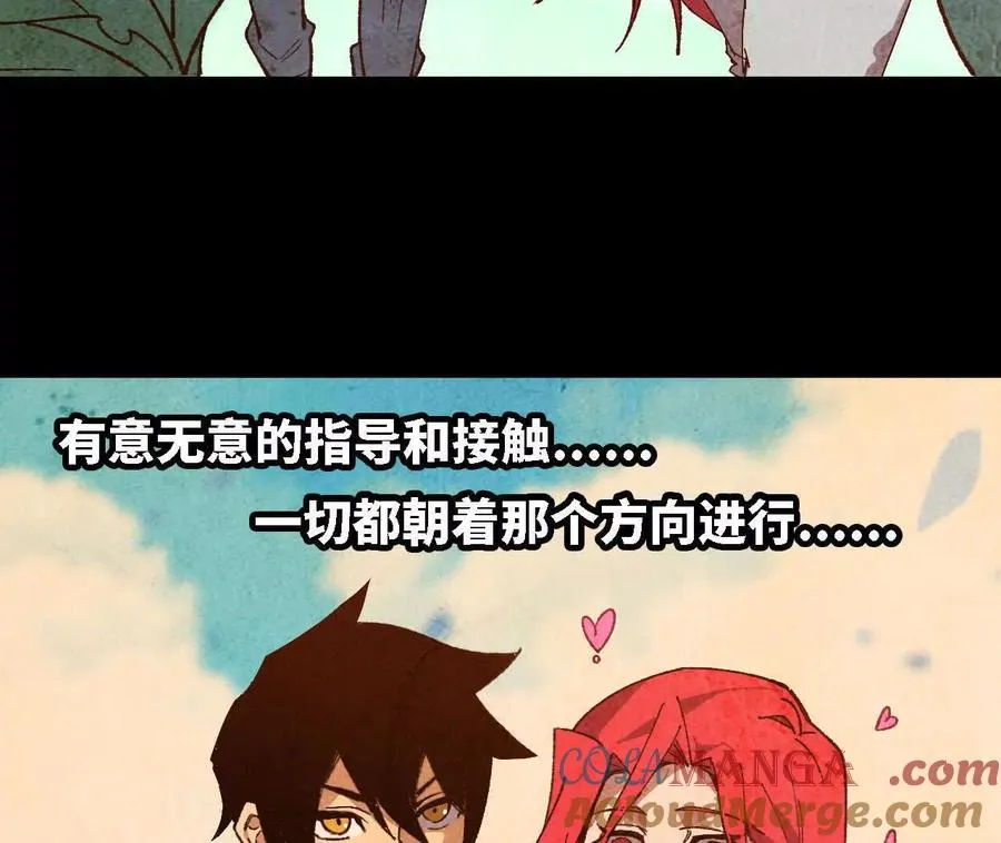 123 突如其来75