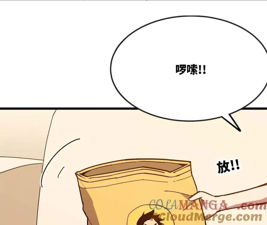 114 炖品24