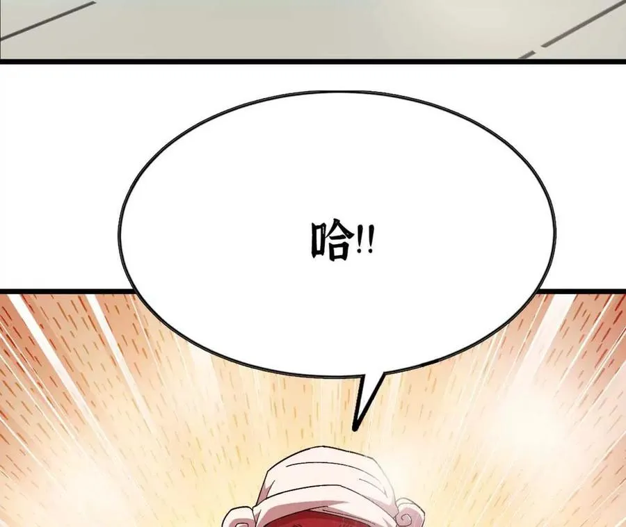 115 差距太大47