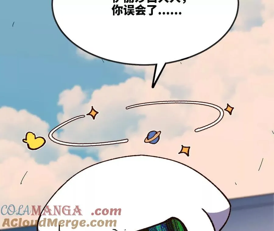 118 强制解除15