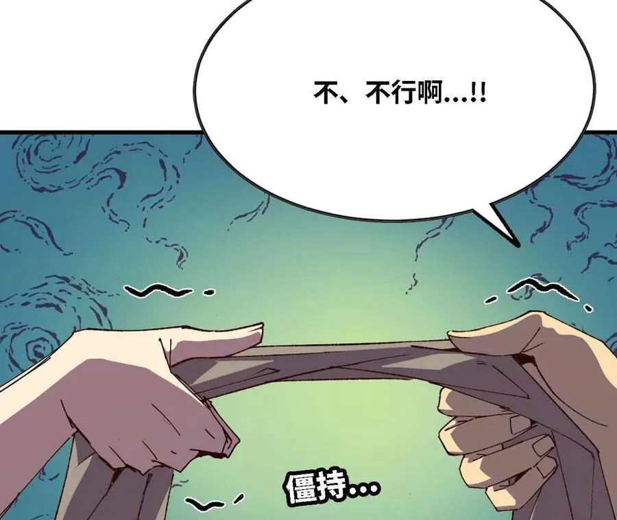 122 决定了70