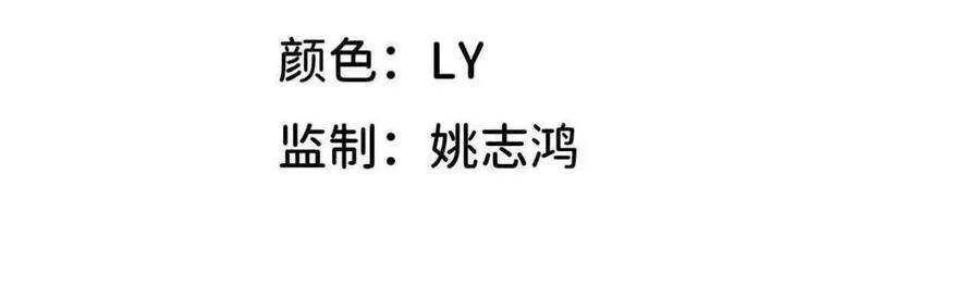 114 炖品1