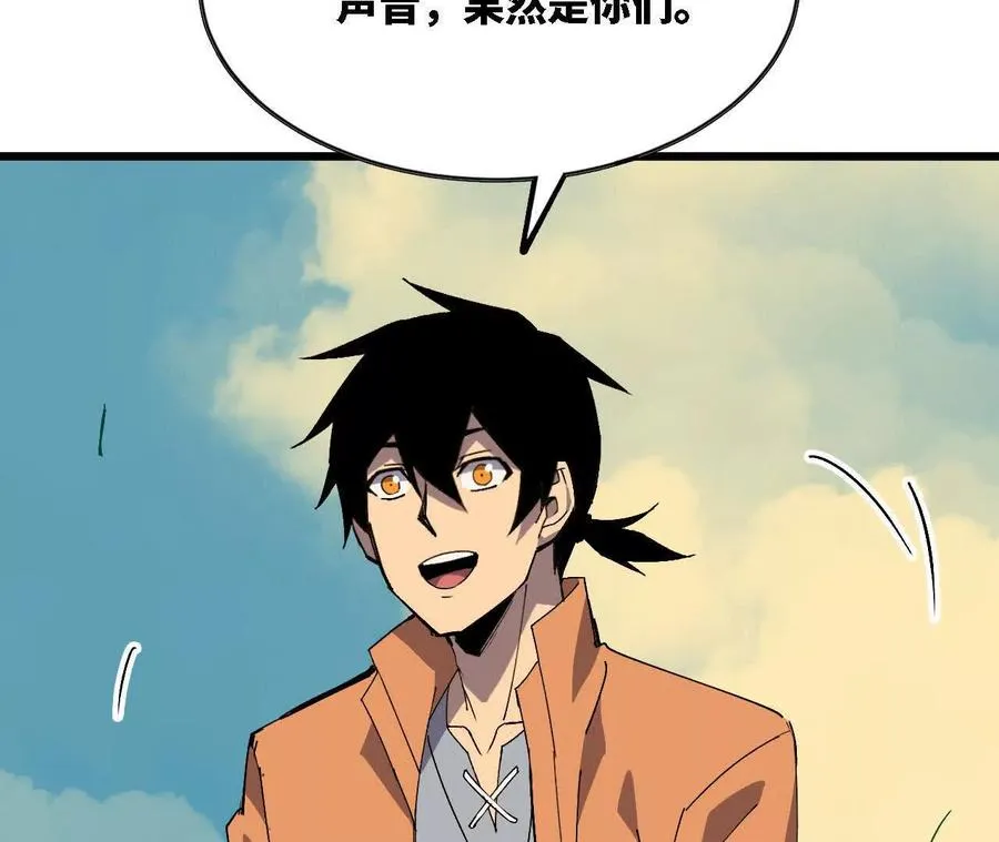 117 待者不爽54