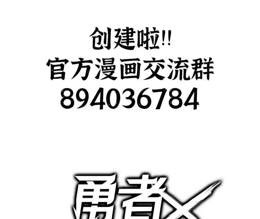 115 差距太大106