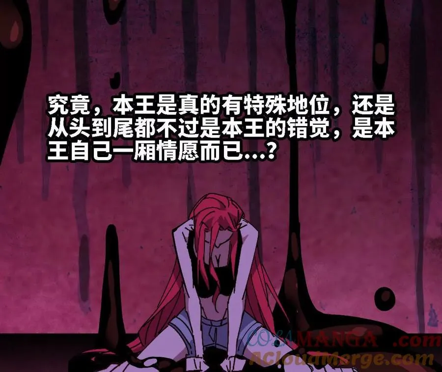 123 突如其来84