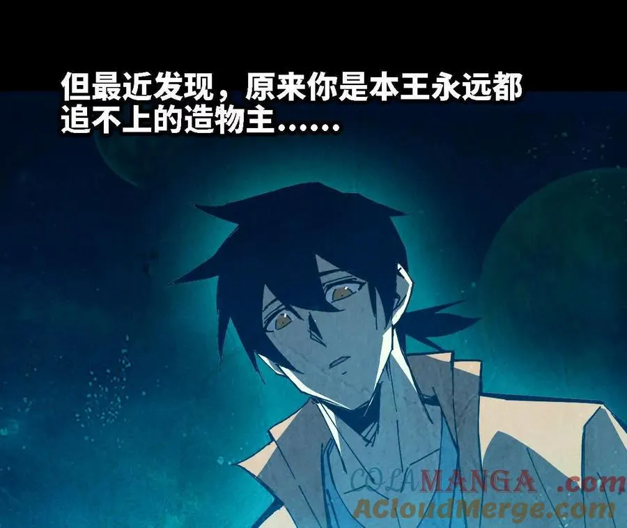 123 突如其来78