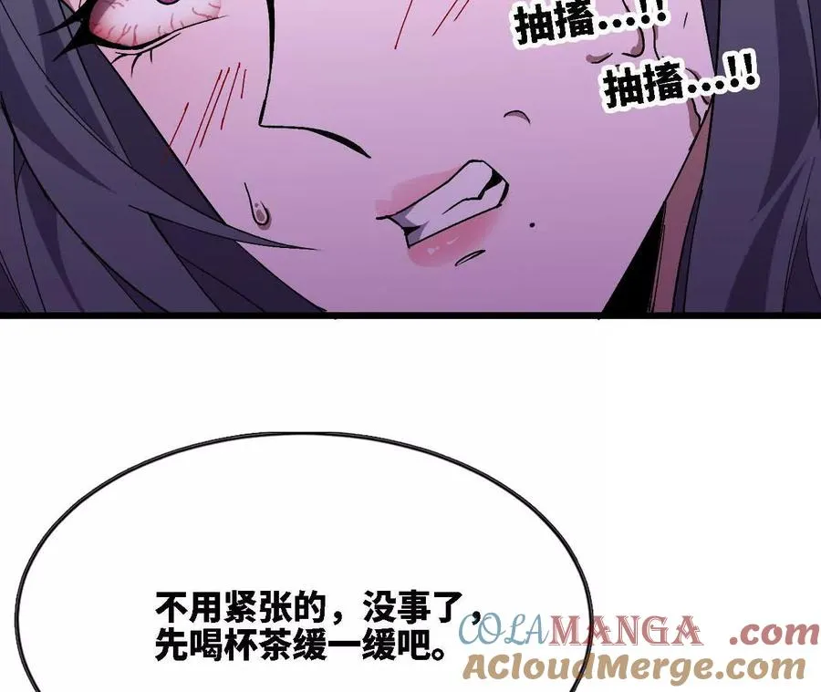 118 强制解除42