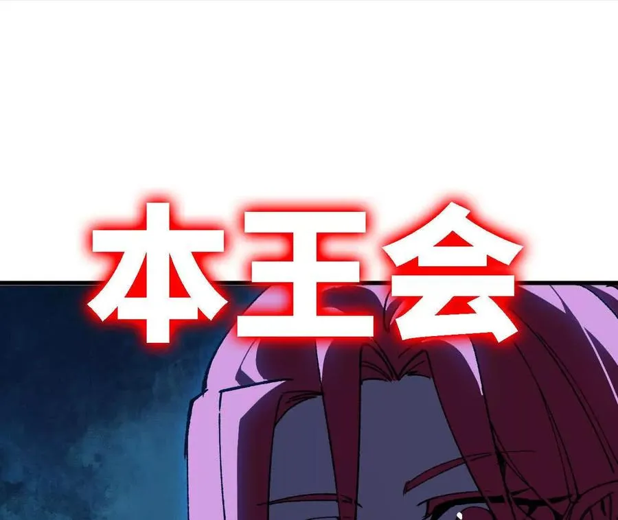 122 决定了38