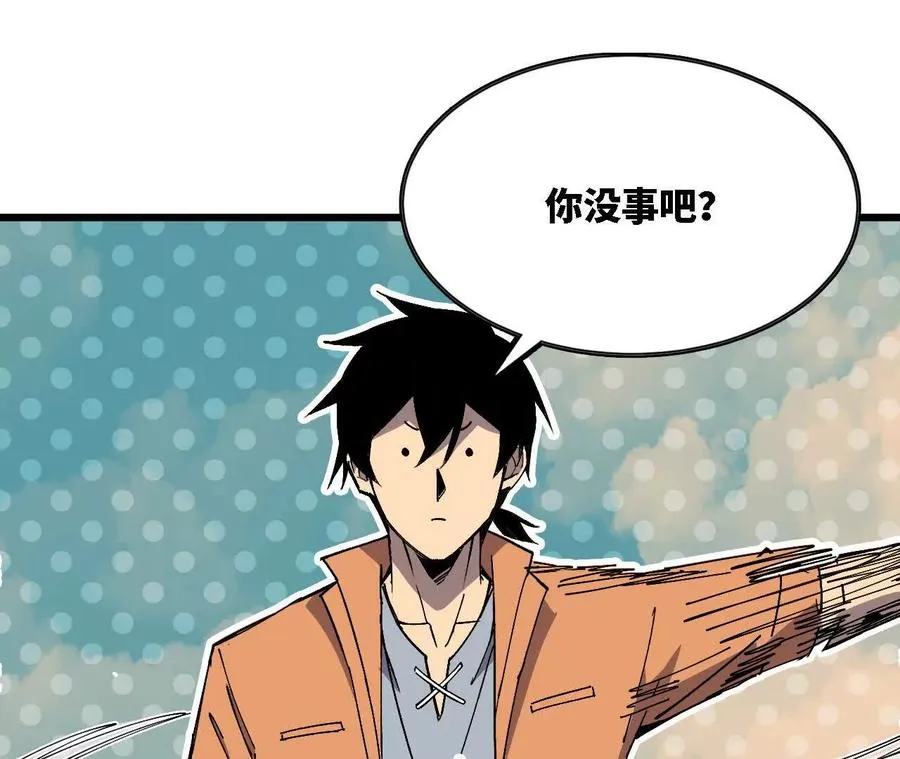117 待者不爽66