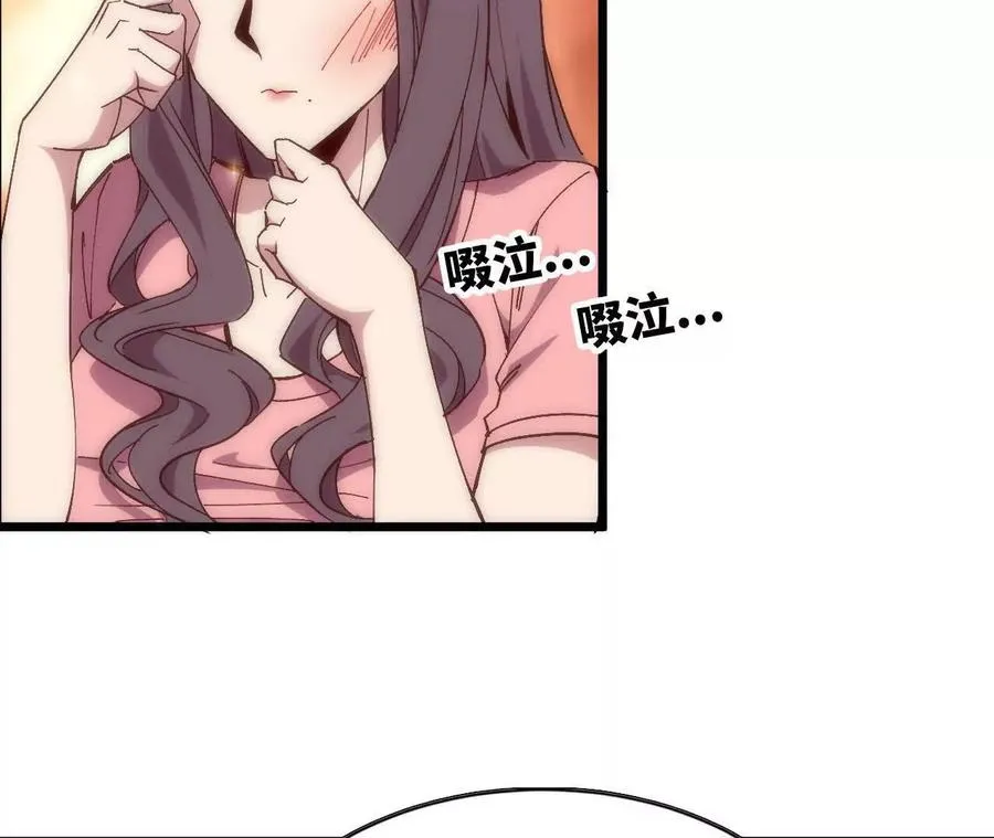 119 挑战89