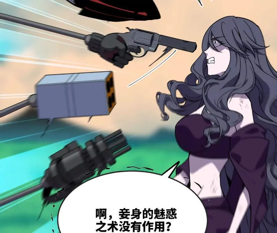 117 待者不爽39