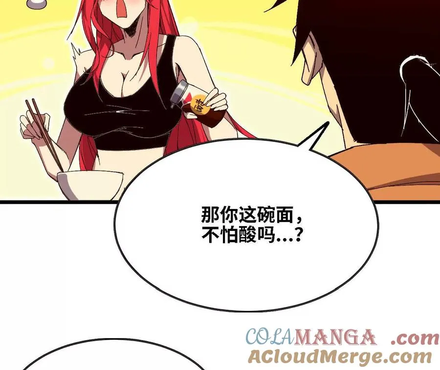 123 突如其来36
