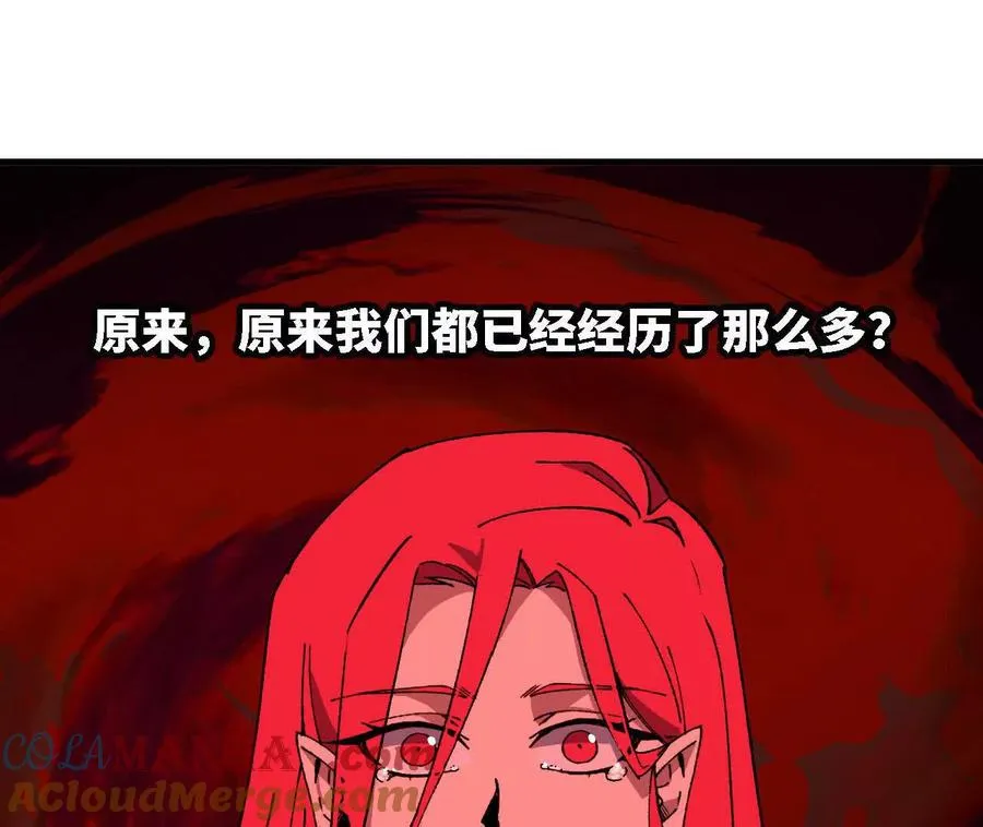 123 突如其来66