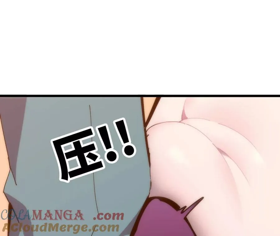 119 挑战20